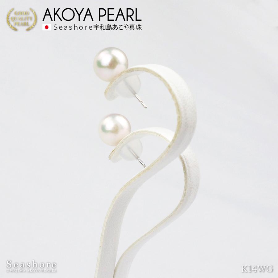 Seashore 宇和島あこや真珠 あこや真珠 パール ピアス イヤリング