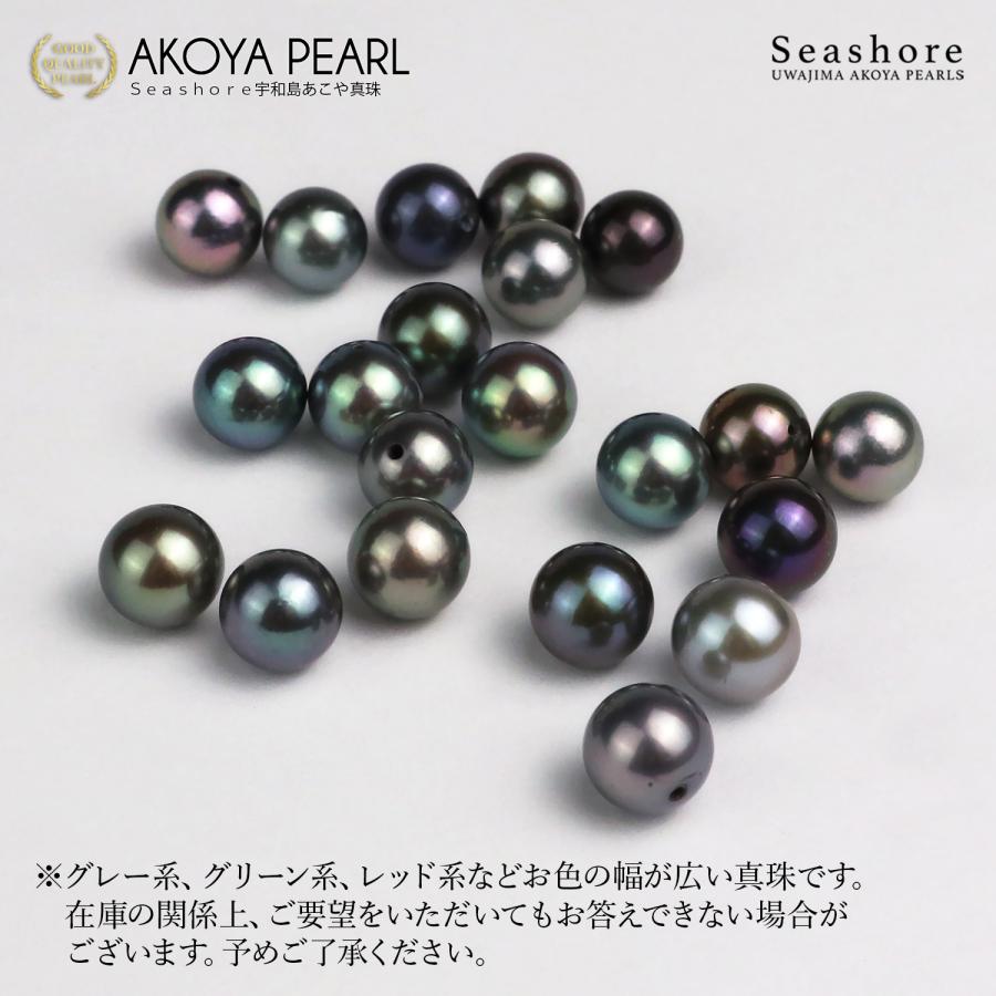 E615アコヤ真珠黒染WGパールピアス5.5～6.0㎜ブラックパール本真珠あこや Seashore 宇和島あこや真珠 真珠 ブラックパール ピアス イヤリング
