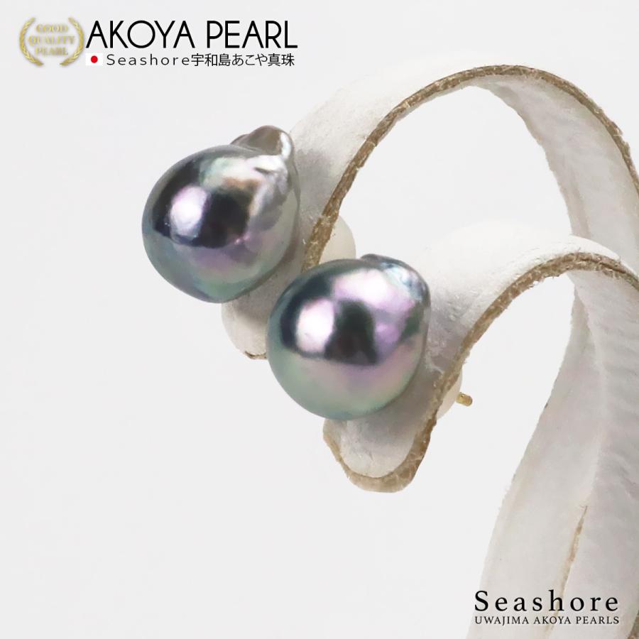 Seashore 宇和島あこや真珠 アコヤ真珠 パール スタッド ピアス