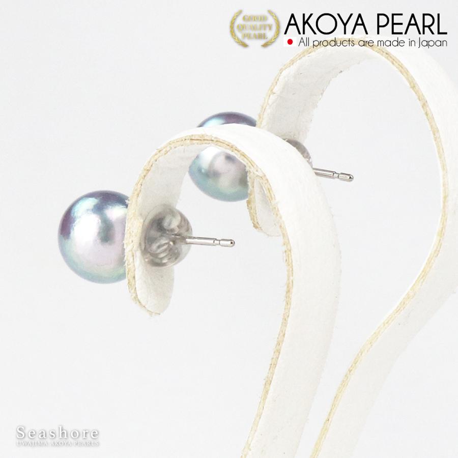 アコヤ真珠 パール ピアス / イヤリング レディース スタッドタイプ 無調色 ブルー グレー 8.0-8.5mm 保管用グレーケース付 両耳用 爆買の画像