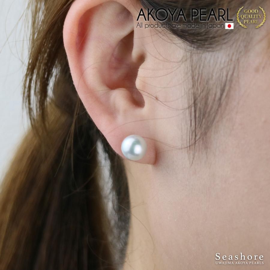 アコヤ真珠 パール ピアス / イヤリング レディース スタッドタイプ 無調色 ブルー グレー 8.0-8.5mm 保管用グレーケース付 両耳用 爆買の画像