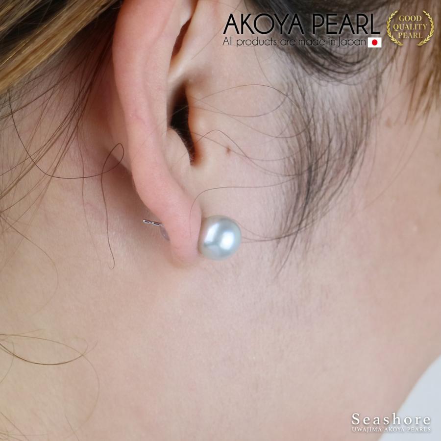 アコヤ真珠 パール ピアス / イヤリング レディース スタッドタイプ 無 