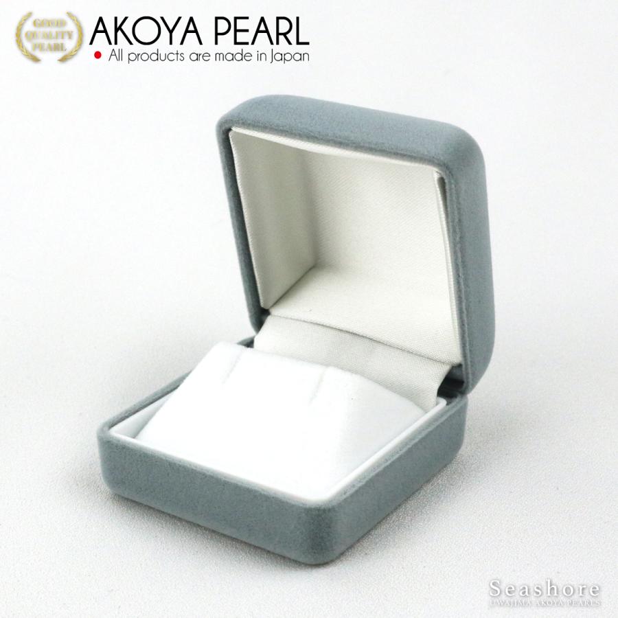 アコヤ真珠 パール ピアス / イヤリング レディース スタッドタイプ 無調色 ブルー グレー 8.0-8.5mm 保管用グレーケース付 両耳用 爆買の画像