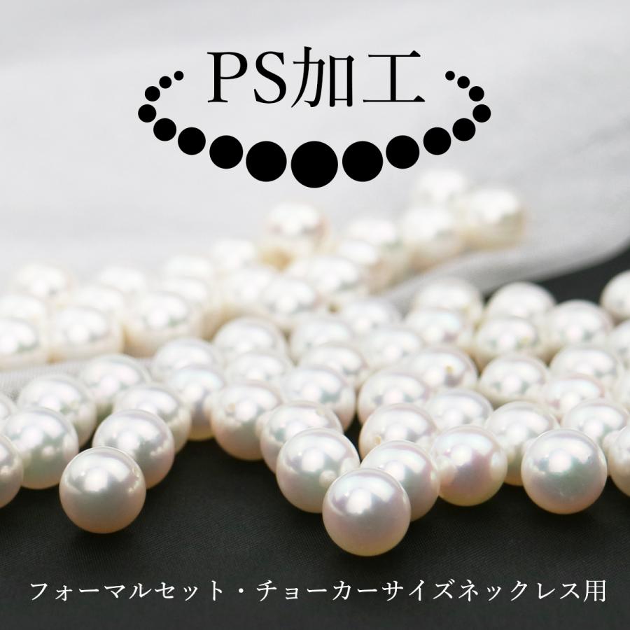 パール アクセサリー まとめ売り 4 61261-661-