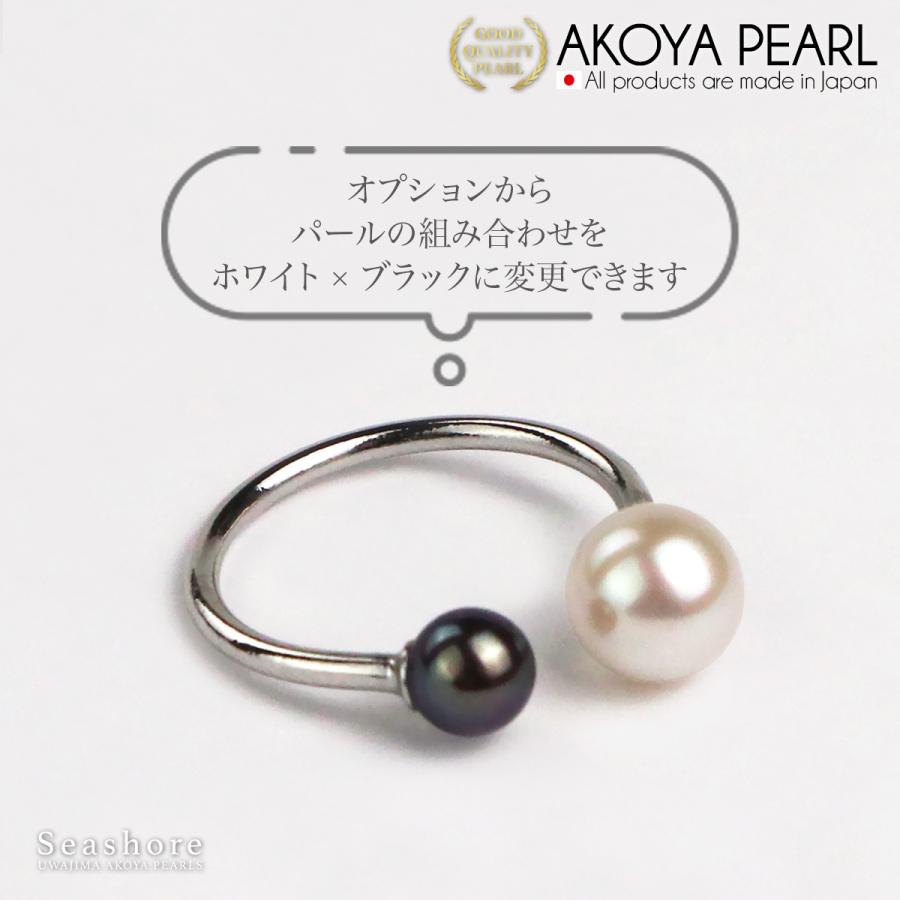 真珠 2珠 リング 指輪 フォークリング フリーサイズ ホワイト 5.0-8.5mm 真鍮 全3色 レディース あこや アコヤ パール 爆買（5967）の画像