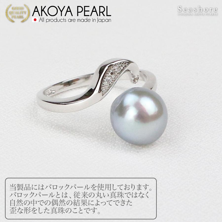 682 美品！あこや真珠！灰色！8mmあこやパールピアス　Aly手作 1469 あこや真珠 8.5-9mm テリすごく良い パールピアス Aly手作