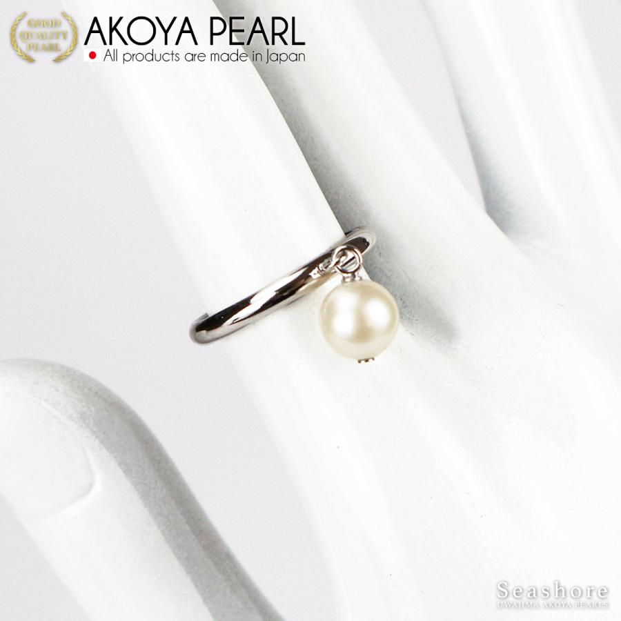 あこや真珠 パール リング レディース 指輪 スイングタイプ フリーサイズ ホワイト 6 5 7 5mm アコヤ 真珠 3517 特価