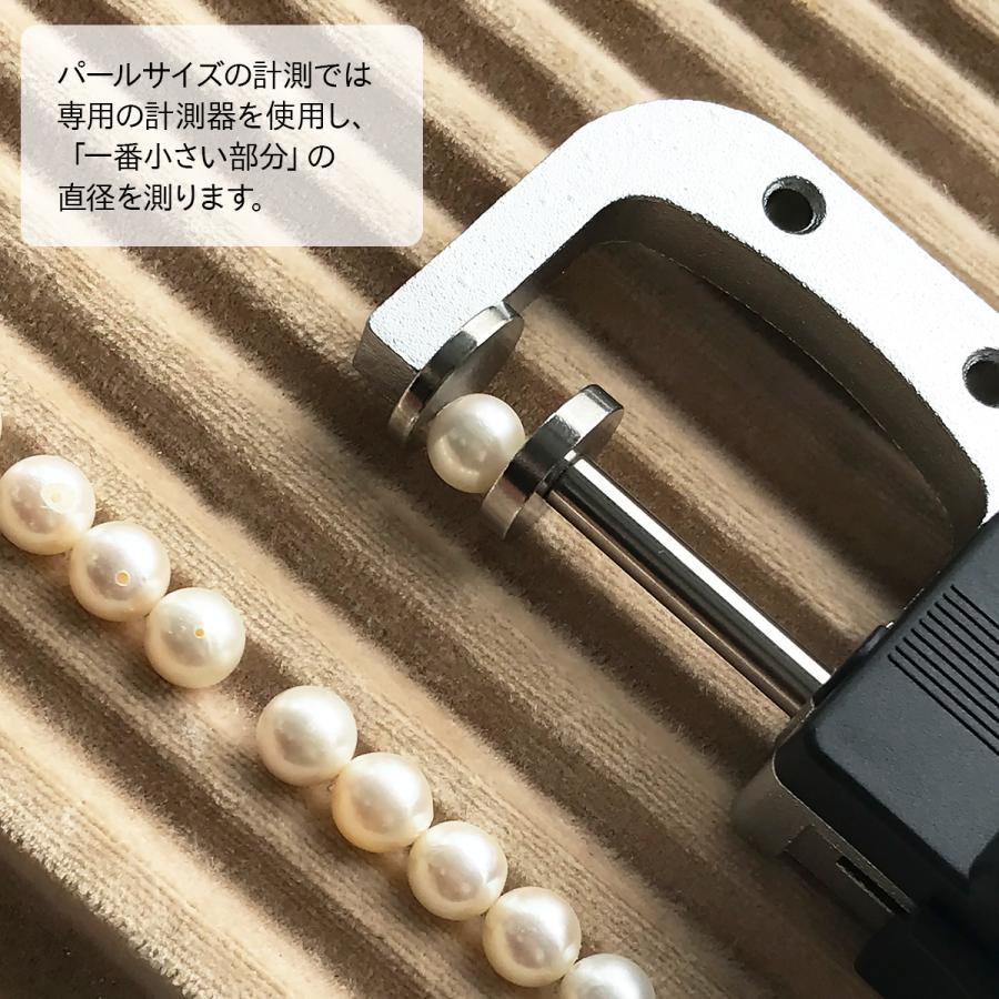 あこや真珠 プチパール リング レディース 指輪 フリーサイズ ホワイト 5.0-6.0mm ロジウム / ゴールド 真鍮｜seashore｜13