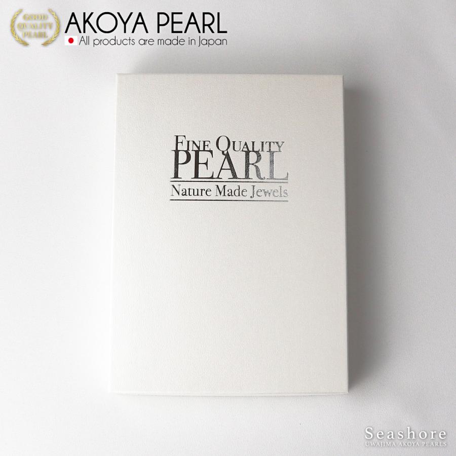 真珠 パール ネックレス 金属アレルギー対応 あこや 2点セット ホワイト 7.5-8.0mm ステンレス 鑑定書 フォーマル 冠婚葬祭 当店発送の画像