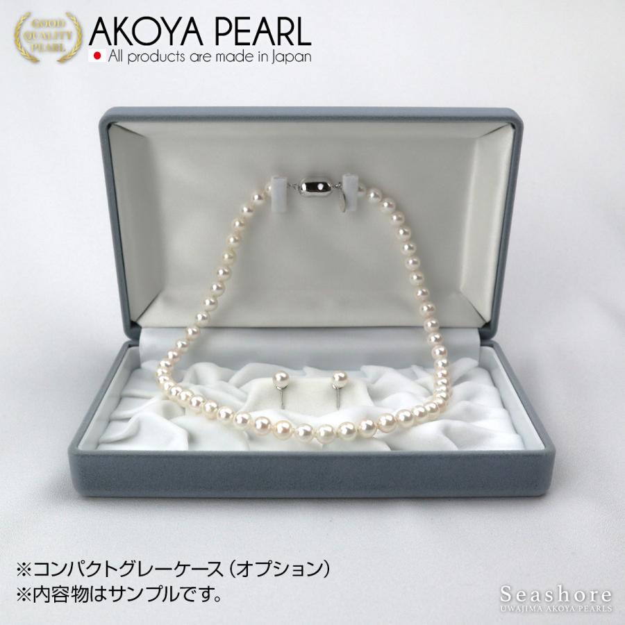 真珠 パール ネックレス 金属アレルギー対応 あこや 2点セット ホワイト 7.5-8.0mm ステンレス 鑑定書 フォーマル 冠婚葬祭 当店発送の画像