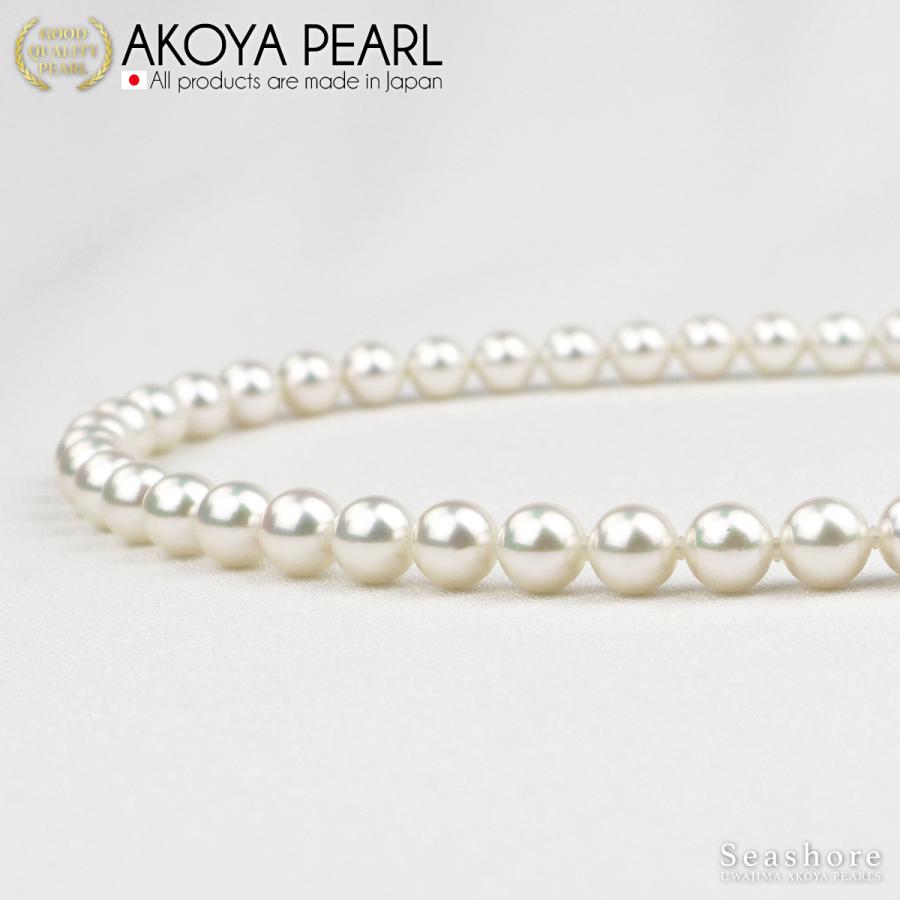 ミキモト フォーマル 2wayバッグ あこや真珠 ベビーパール 黒 未使用級美品