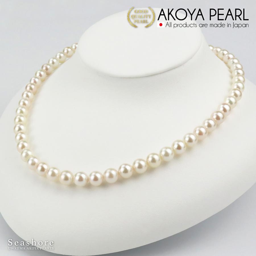 真珠 宇和島産真珠 パール ネックレス 2点セット イヤリング / ピアス あこや真珠 7.0-7.5mm アイボリー 鑑定書付 冠婚葬祭 アコヤ 爆買の画像