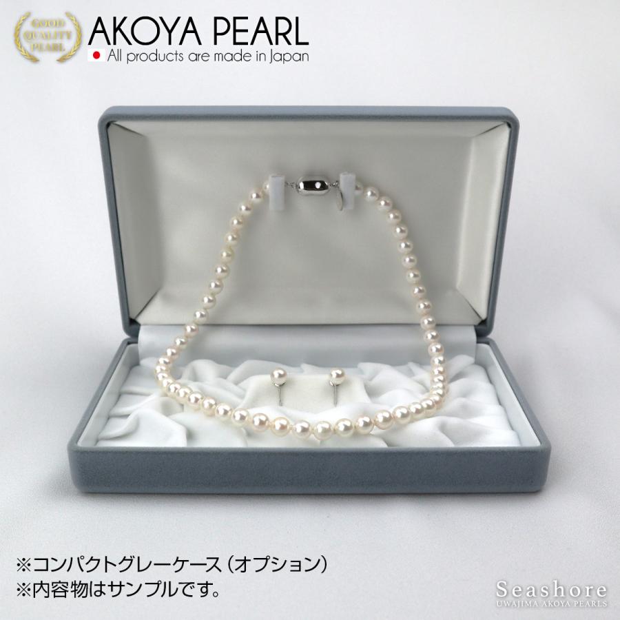 K*n様 宇和島パール ネックレスとイヤリングセット