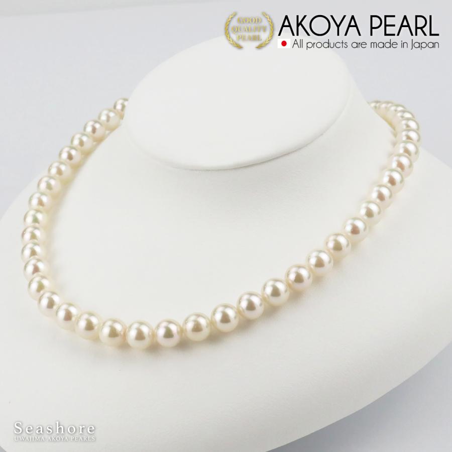 宇和島産真珠 パール ネックレス 2点セット イヤリング / ピアス あこや真珠 8.0-8.5mm アイボリー 鑑定書付 冠婚葬祭 アコヤ 爆買の画像