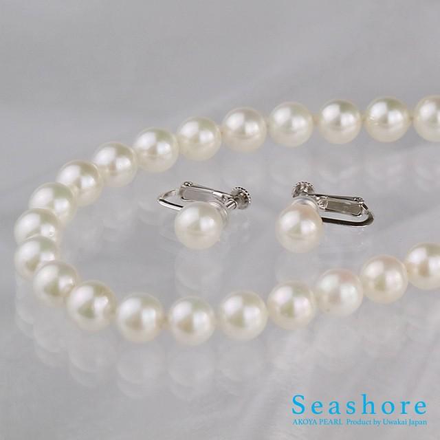 Seashore 宇和島あこや真珠 アコヤ真珠 パール ネックレス 2点セット  