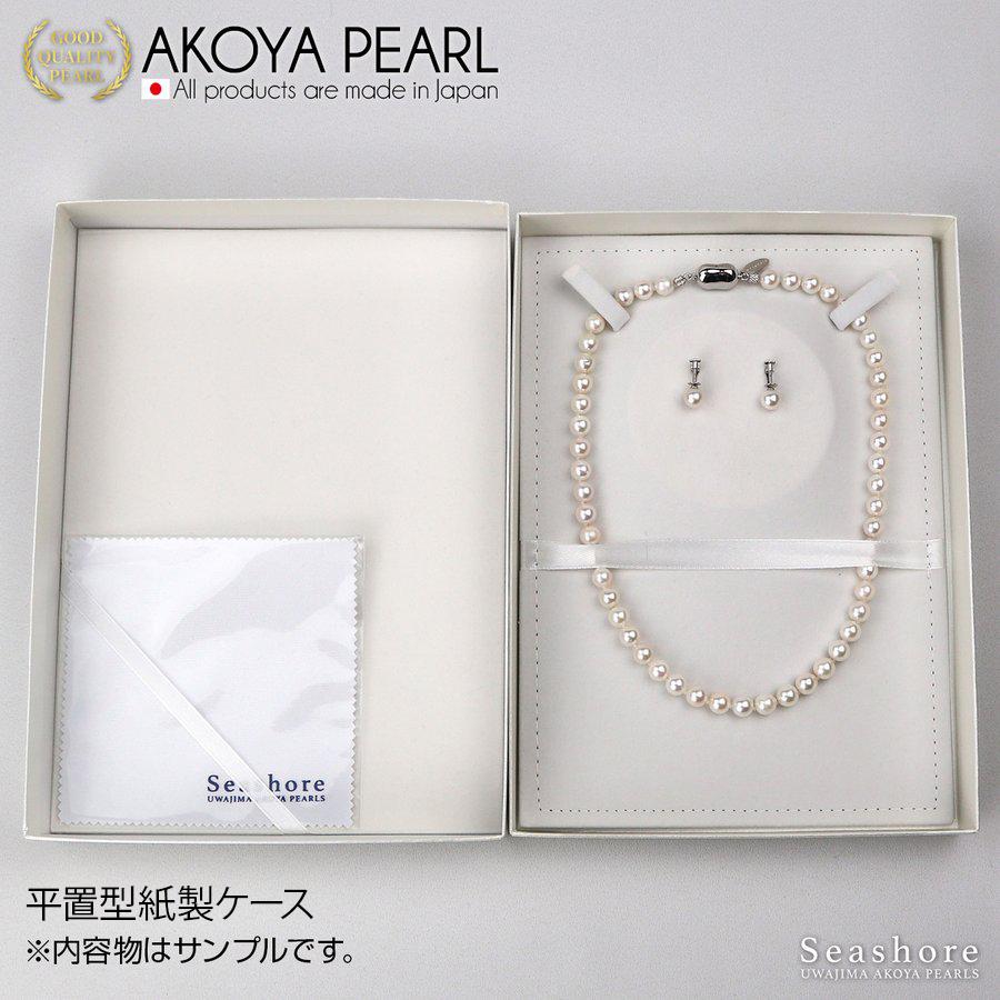 Seashore 宇和島あこや真珠 アコヤ真珠 パール ネックレス 2点セット 