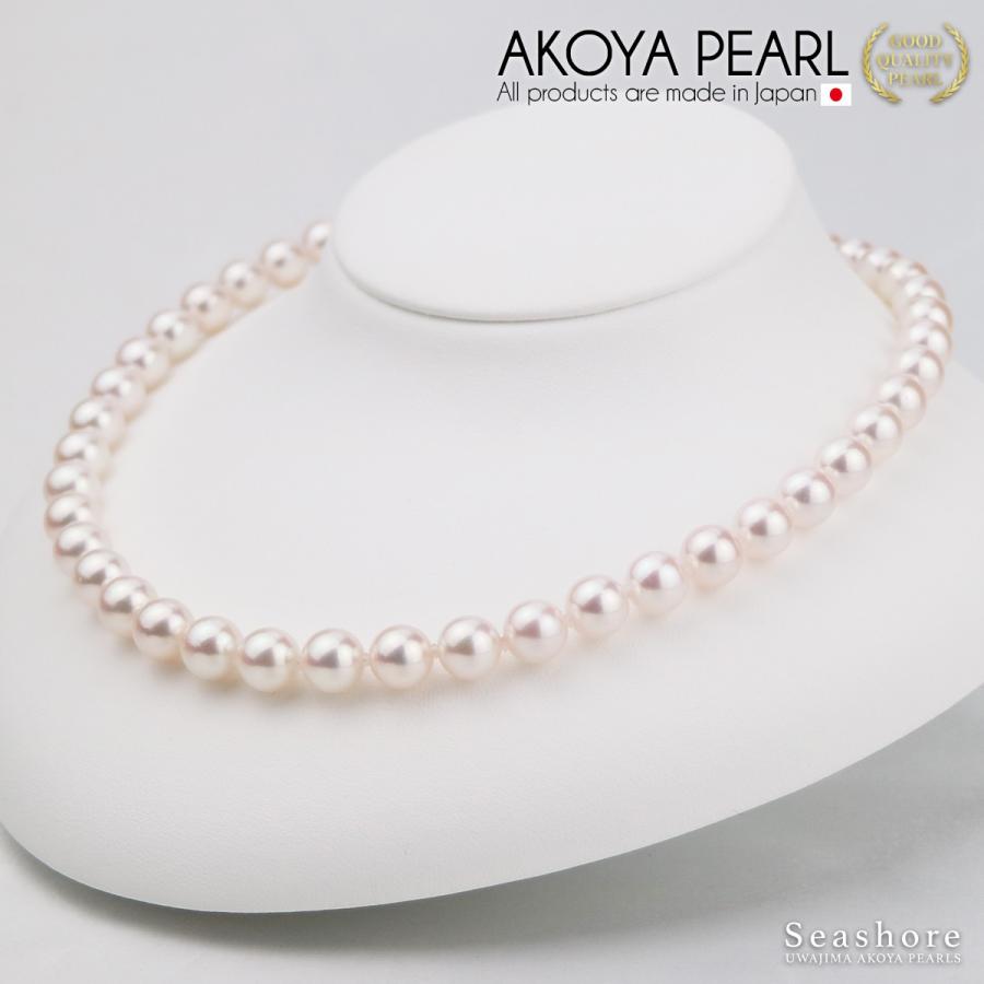 アコヤ真珠 グレースパール パール ネックレス 2点セット イヤリング/ピアス 特選花珠真珠 ホワイト 8.0-8.5mm 鑑定書 冠婚葬祭_5