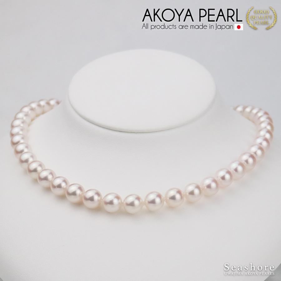 アコヤ真珠 グレースパール パール ネックレス 2点セット イヤリング/ピアス 特選花珠真珠 ホワイト 8.0-8.5mm 鑑定書 冠婚葬祭_6