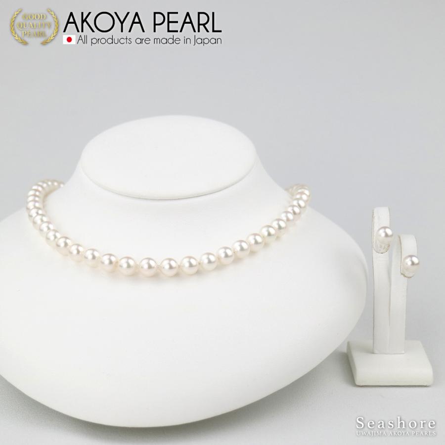 パール ネックレス フォーマルセット 宇和島 あこや 真珠 ホワイト7 5 7 0mm 冠婚葬祭 ママスーツ 42cm 鑑定書 Yahoo フルフィル発送 送料無料 Set Pw7570sv N1 Seashore 宇和島あこや真珠 通販 Yahoo ショッピング