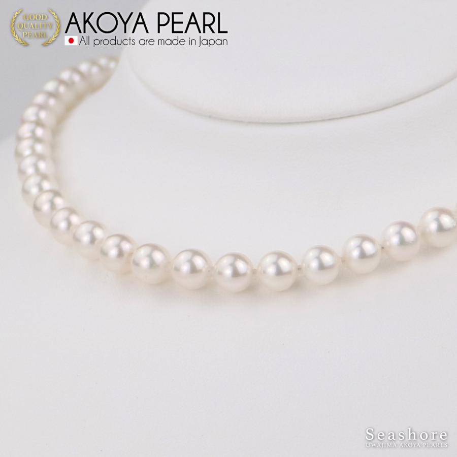 あこや真珠 パール ネックレス 2点セット イヤリング/ピアス ホワイト
