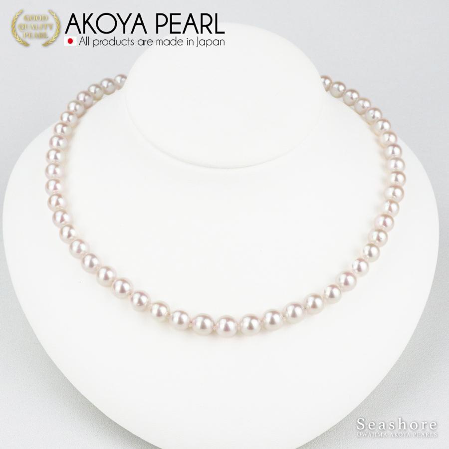 ☆未使用　あこや真珠ネックレス　イヤリング　7.50㎜　silver Basic quality》あこや真珠 ネックレス・ピアスセット 7.0－7.5mm