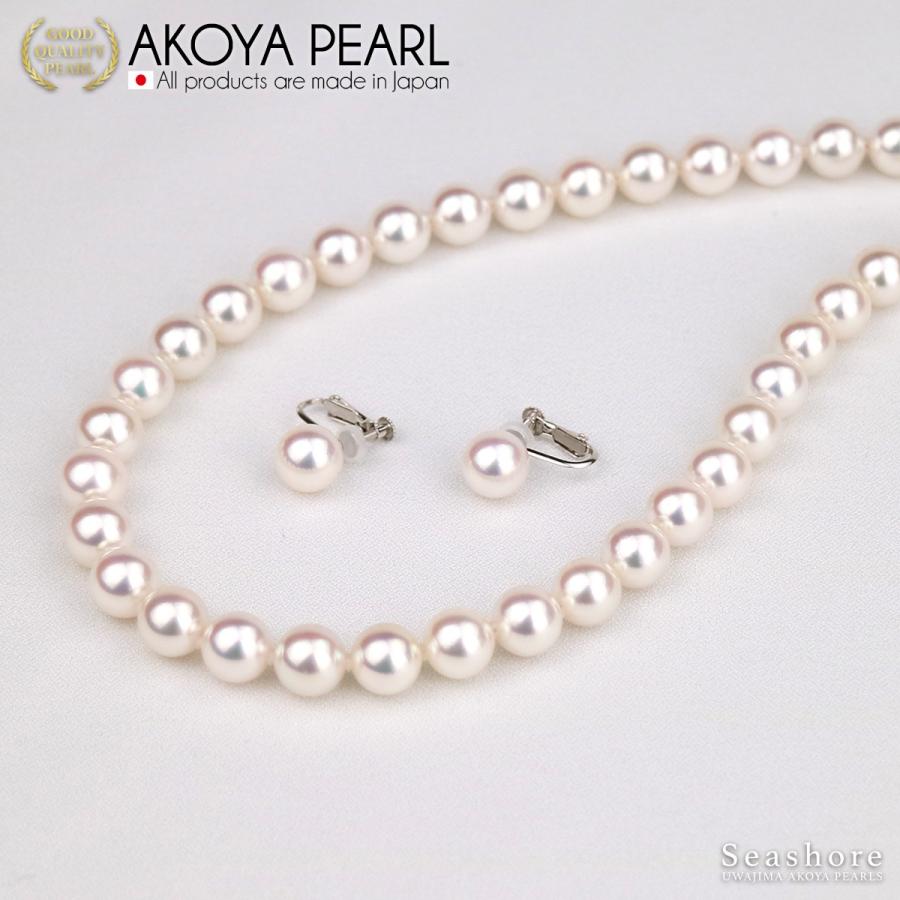 アコヤ真珠 フローレンスパール パール ネックレス ２点セット イヤリング/ピアス ホワイト 7.5-8.0mm 鑑定書 冠婚葬祭 宇和島 あこや パール_5