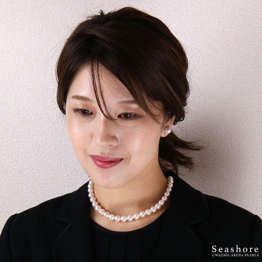 アコヤ真珠 グレースパール パール ネックレス ２点セット イヤリング/ピアス 特選花珠真珠 ホワイト 7.5-8.0mm 鑑定書_10