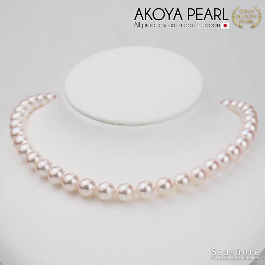 アコヤ真珠 グレースパール パール ネックレス ２点セット イヤリング/ピアス 特選花珠真珠 ホワイト 7.5-8.0mm 鑑定書_6
