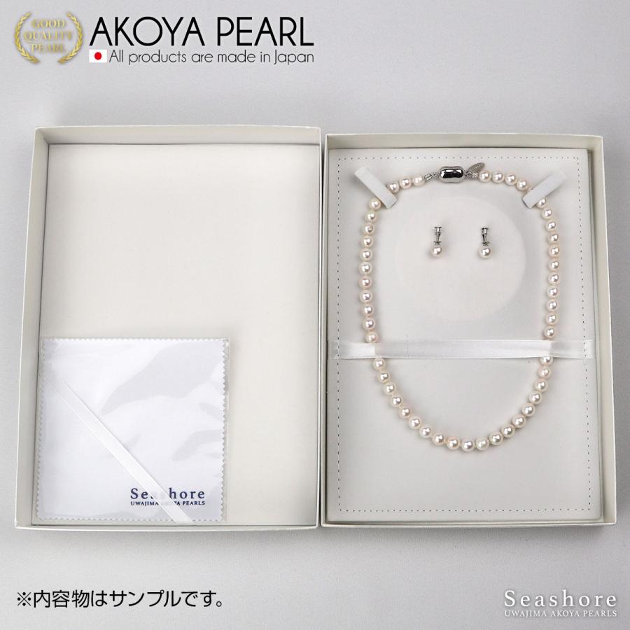 Seashore 宇和島あこや真珠 真珠 ネックレス 2点 セット Seashore 宇和島あこや真珠 真珠 ネックレス 2点 セット