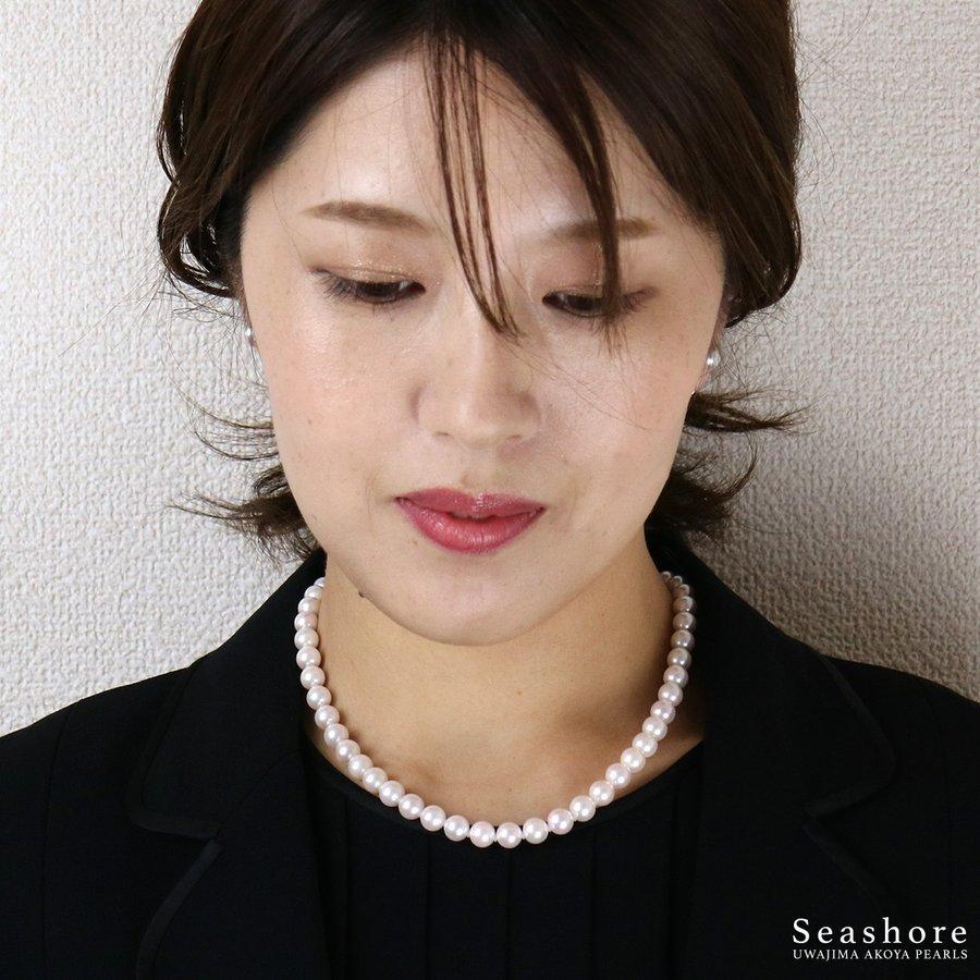 Seashore 宇和島あこや真珠 真珠 ネックレス 2点セット ビギナー 