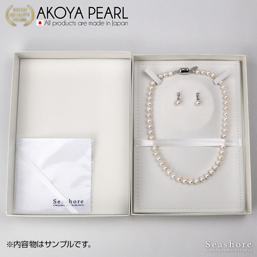 Seashore 宇和島あこや真珠 真珠 ネックレス 2点セット ビギナー 