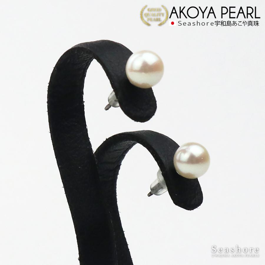 真珠 ネックレス 2点セット イヤリング / ピアス ホワイト あこや真珠 7.5-8.0mm アコヤ パール 鑑定書 冠婚葬祭 保管用グレーケース付 【5セット限定】の画像