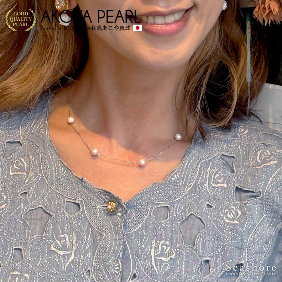 Seashore 宇和島あこや真珠 真珠 5珠 ネックレス ステーション