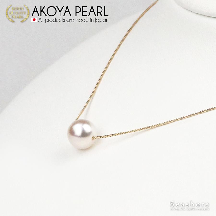 高評価の贈り物 シルバー925 アコヤ真珠の美しい芥子ネックレス