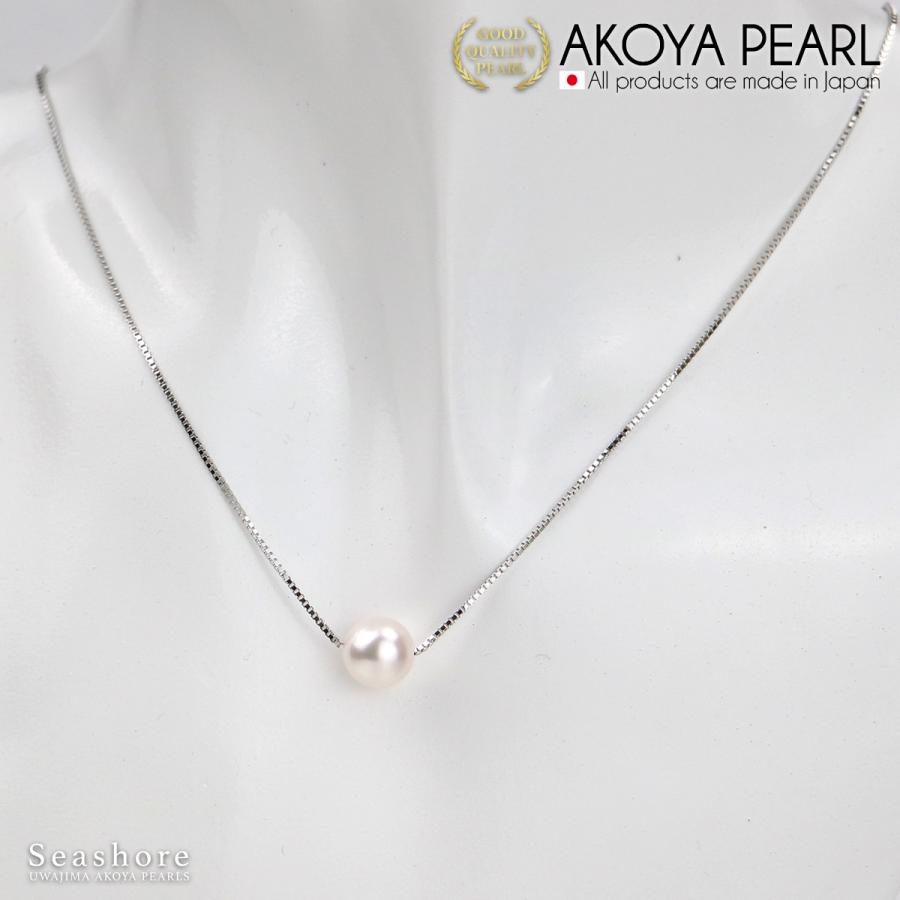 上質 アコヤ真珠 パール ネックレス 10.00 ～ 11.00 mm グレー グレーパール ネックレス 8.5-9.0mm｜無調色 アコヤ真珠