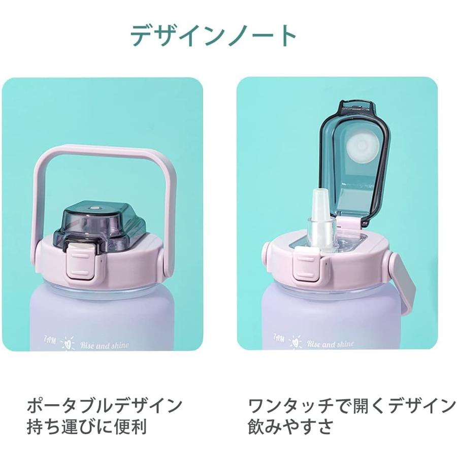 最安値に挑戦】 大容量 水筒 ボトル TSQIBU 2000ml 子ども 大人 プラスチックウォーターボトル BPAフリー ポータブルストロースポーツウォーターボトル 水筒 - www.we-job.com 最安値に挑戦】 大容量 水筒 ボトル TSQIBU 2000ml 子ども 大人 プラスチックウォーターボトル BPAフリー ポータブルストロースポーツウォーターボトル 水筒 - www.we-job.com