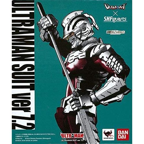 クリスマスツリー特価 Ultra Act S H フィギュアーツ Ultraman Suit Ver 7 2 Ultraman 魂ウェブ商店限定 創作 オリジナル Boutique Assemblee Nationale Fr