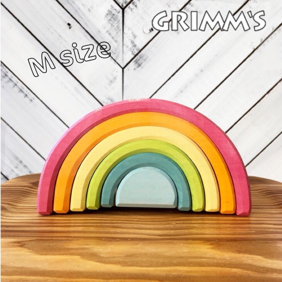 グリムス Grimms 積み木 レインボー虹 トンネル パステル 大 Mサイズ Grimms 005 Sea Sky 通販 Yahoo ショッピング