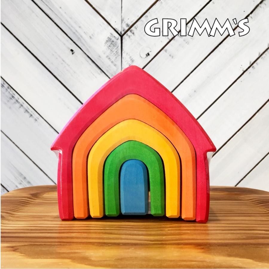 グリムス Grimms 積み木 家 House レインボー Grimms 006 Sea Sky 通販 Yahoo ショッピング
