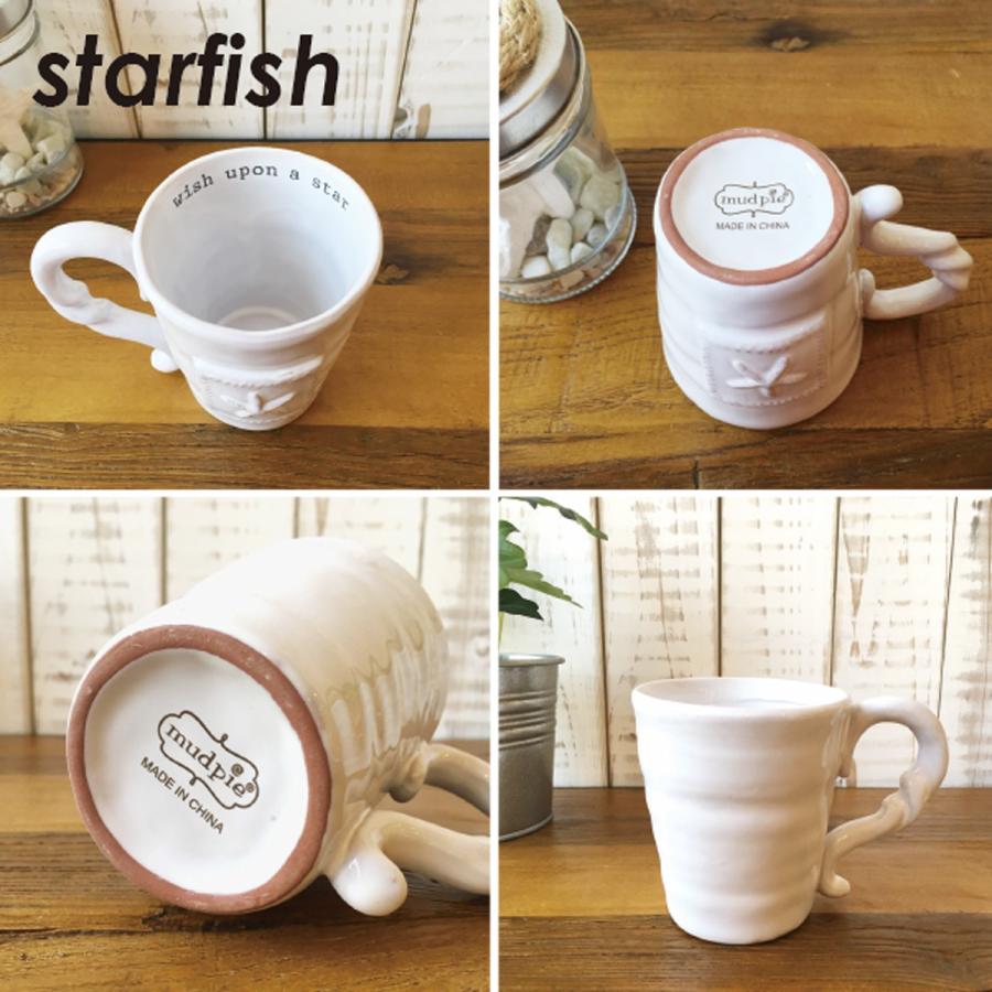 マグカップ ハワイ テラコッタ コーヒーカップ ティーカップ スターフィッシュ シェル Mp Liv Sea Sky 通販 Yahoo ショッピング