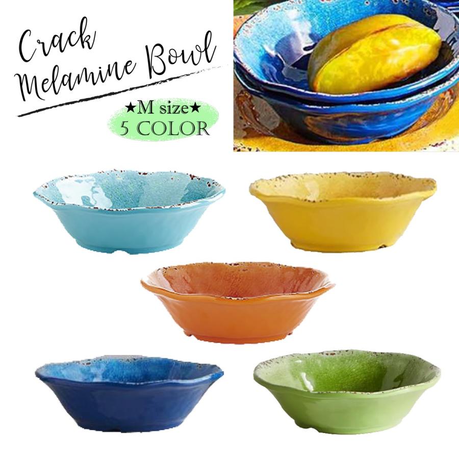 メラミン食器 おしゃれ ハワイ ボウル Mサイズ サラダボウル クラック 17cm Tableware 007 Sea Sky 通販 Yahoo ショッピング