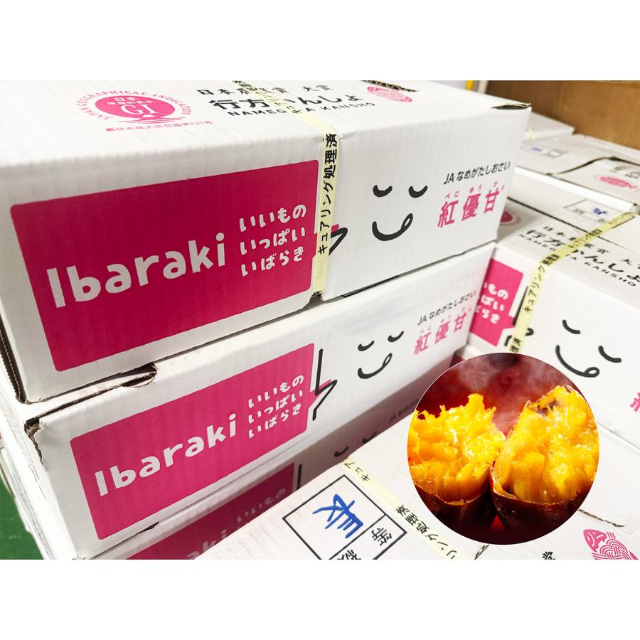 さつまいも 紅はるか 紅まさり 10kg 産地箱 S〜2L 秀品｜茨城 千葉県産