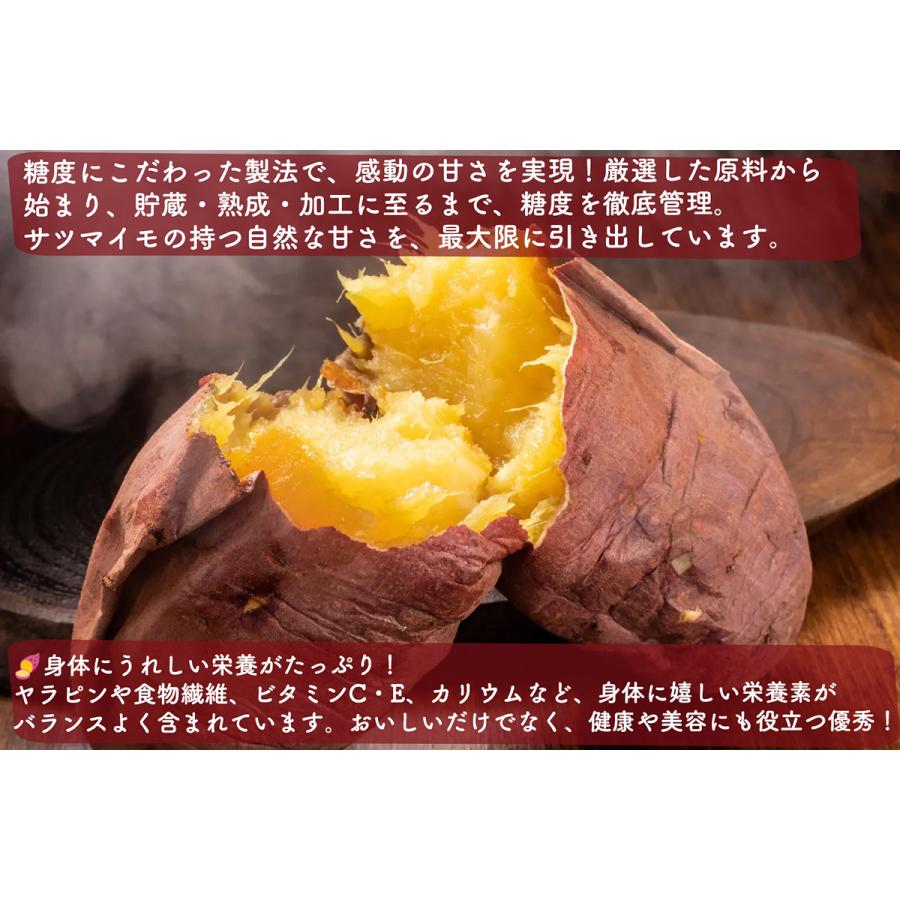 さつまいも 紅はるか 紅まさり 10kg 産地箱 S/M/L 秀品｜茨城 千葉県産