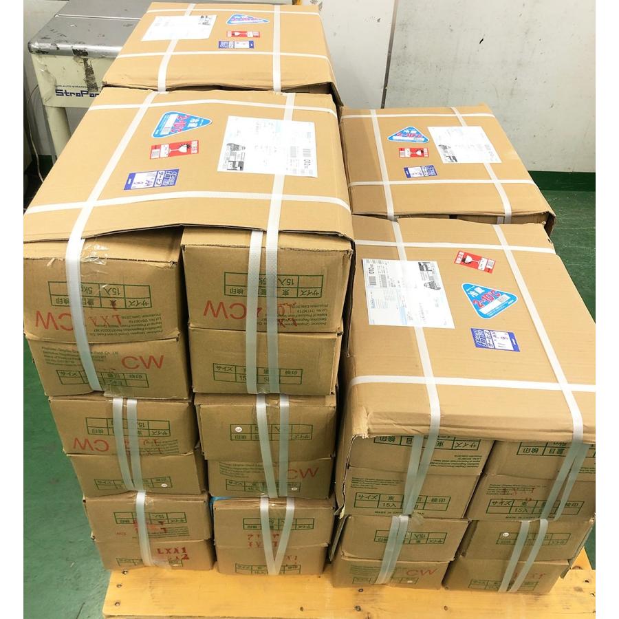 長ねぎ 業務用 10kg ＜5kg×2箱＞ 80本前後 Lサイズ｜中国産 白ネギ