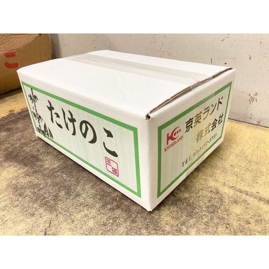 生たけのこ 約4kg ＜2kg×2箱＞フレッシュ生筍 中国産｜国内根元カット