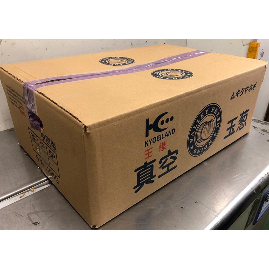 玉ねぎ 業務用 約20kg 産地箱｜真空パック・皮付き・赤玉ねぎ対応