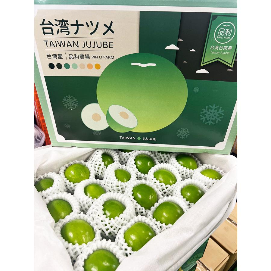 台湾ナツメ 約2.5kg 箱 18〜24個入 空輸 台湾産 日本向け 生 台湾ナツメ 約2.5kg 箱 18〜24個入 空輸 台湾産 日本向け 生