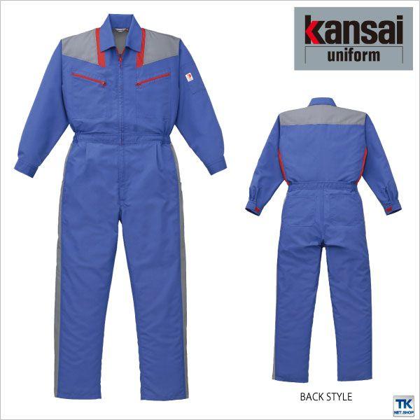 kansai yamamoto（カンサイ ヤマモト） つなぎ ツナギ 山本寛斎KANSAI