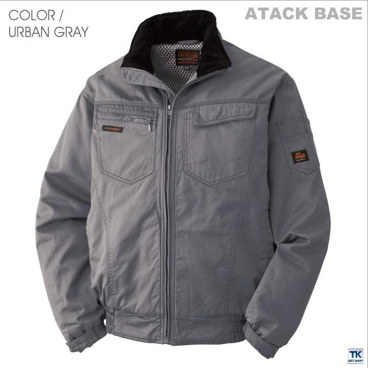 BATES 防寒ジャケット グレー アタックベース 防寒ブルゾン 秋冬 防寒着 防寒 ジャケット The Tough