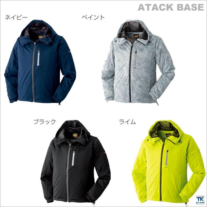 防風裏メッシュジャケット アタックベース 秋冬物 防寒着 防寒服 作業服 作業着 防風 メッシュ おしゃれ At 323 4 At 323 4 作業着 空調服 防寒着season Tk 通販 Yahoo ショッピング